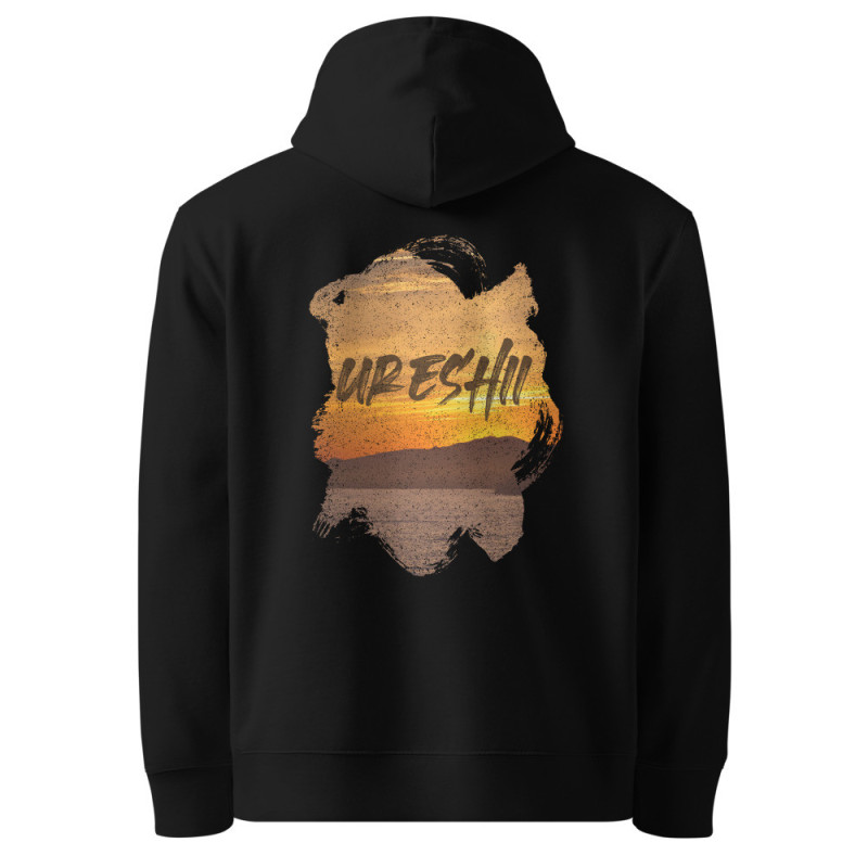 Sudadera Orgánica Ureshii | Felicidad y Atardecer Natural