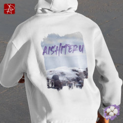 Aishiteru Bio-Baumwolle Hoodie | Japanisches Liebesdesign GOTS-zertifiziert