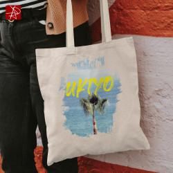 Bolsa Tote Ukiyo Palm | Diseño Japonés Tropical | Eco-friendly