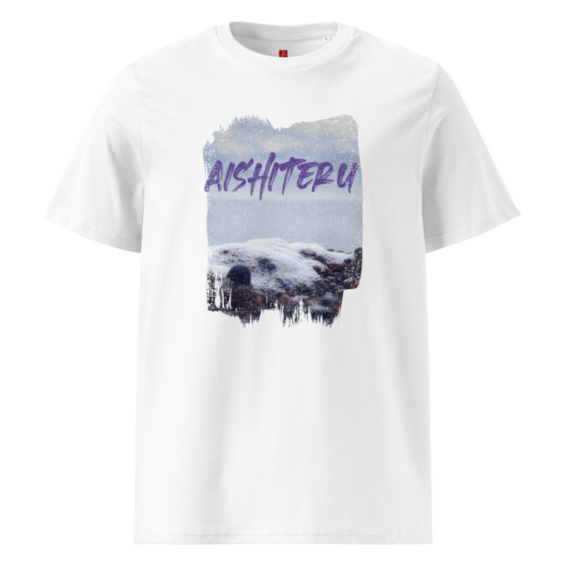 "Aishiteru Ocean Serenity" Unisex Organic Cotton T-Shirt – Japanese Love Design|ADNW LTD