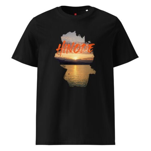 Rock our GOTS organic cotton t-shirt featuring a beautiful sunrise over the ocean with the word "Hinode". Perfect for nature lovers and early risers, this eco-friendly tee combines comfort and style.