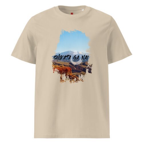 Embrace acceptance with our GOTS organic cotton t-shirt, featuring a stunning mountain landscape and the Japanese phrase "Shikata Ga Nai". Perfect for those who appreciate nature's beauty and the philosophy of letting go.
