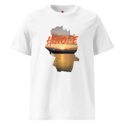 Rock our GOTS organic cotton t-shirt featuring a beautiful sunrise over the ocean with the word "Hinode". Perfect for nature lovers and early risers, this eco-friendly tee combines comfort and style.