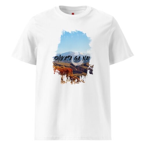 Embrace acceptance with our GOTS organic cotton t-shirt, featuring a stunning mountain landscape and the Japanese phrase "Shikata Ga Nai". Perfect for those who appreciate nature's beauty and the philosophy of letting go.
