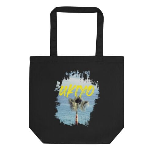 Embrace the present moment with our Ukiyo Tote Bag. ‘Ukiyo’ means ‘floating world’ in Japanese. 100% organic cotton, perfect for the mindful and sustainable lifestyle.