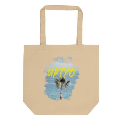 Embrace the present moment with our Ukiyo Tote Bag. ‘Ukiyo’ means ‘floating world’ in Japanese. 100% organic cotton, perfect for the mindful and sustainable lifestyle.