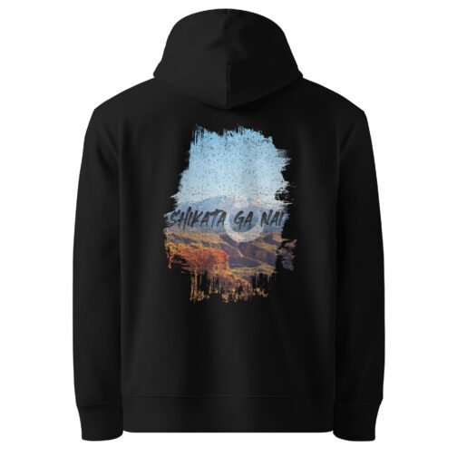 <p class="p1">Stay warm and resilient with our unisex organic cotton hoodie featuring the <b>“Shikata Ga Nai”</b> (it cannot be helped) mountain design and a front pouch pocket. GOTS certified, ideal for eco-conscious nature lovers.</p>